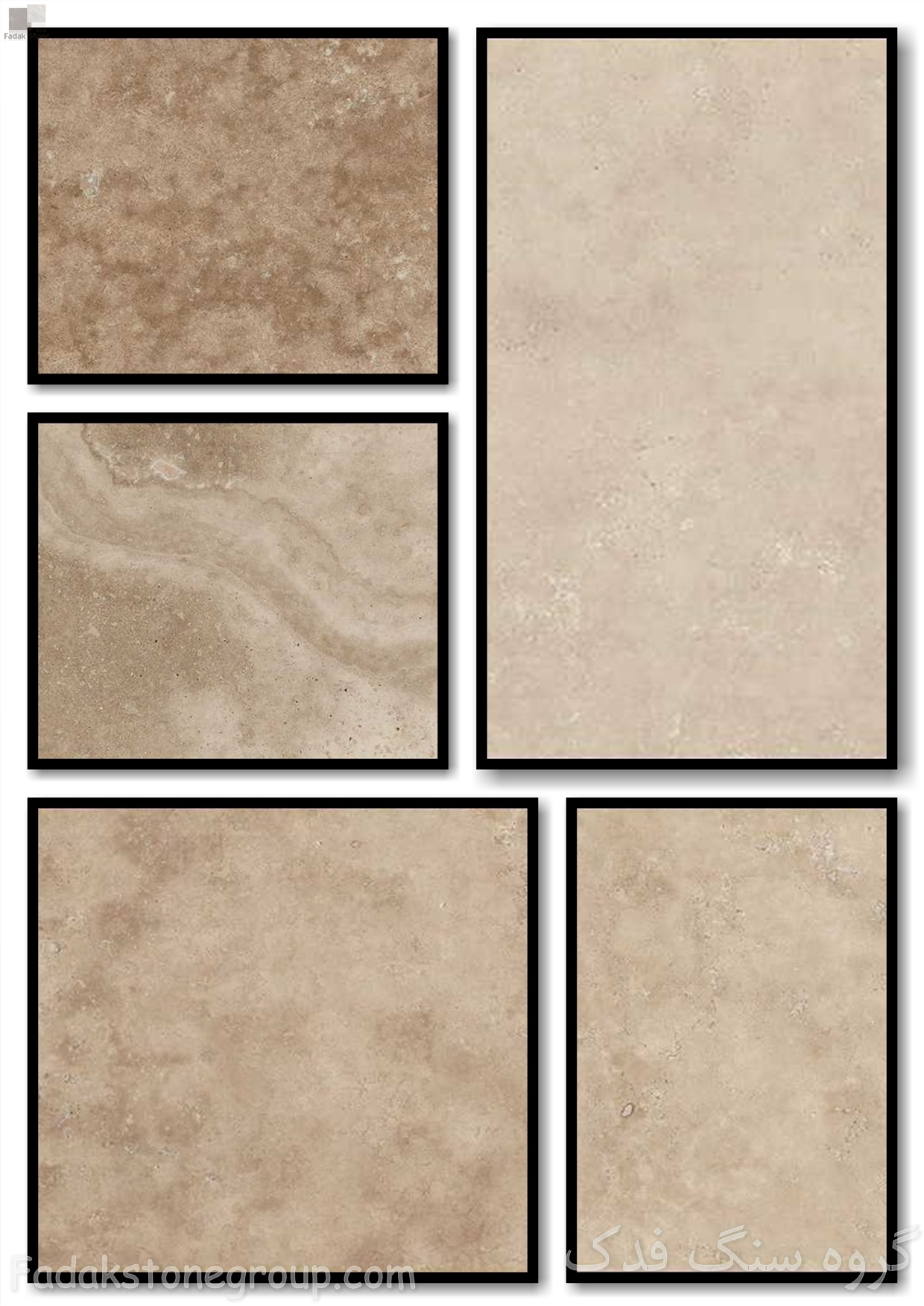 فروش سنگ تراورتن دره بخاری