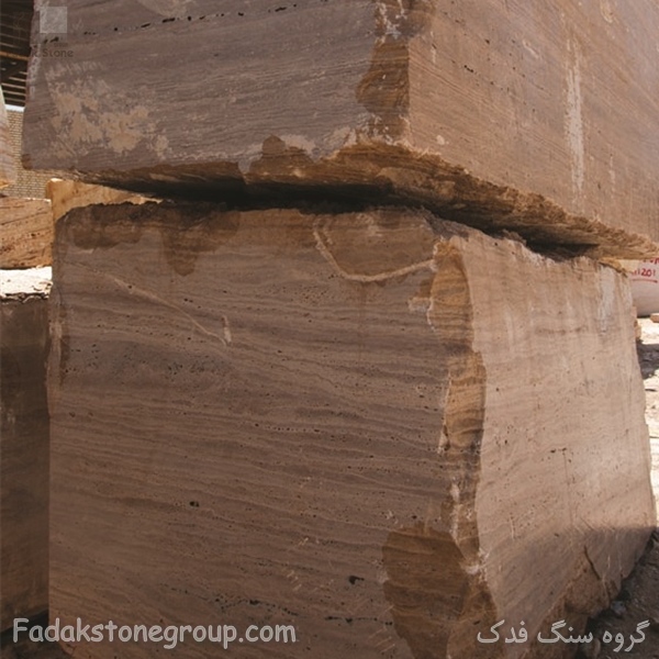 سنگ تراورتن شکلاتی کاشان