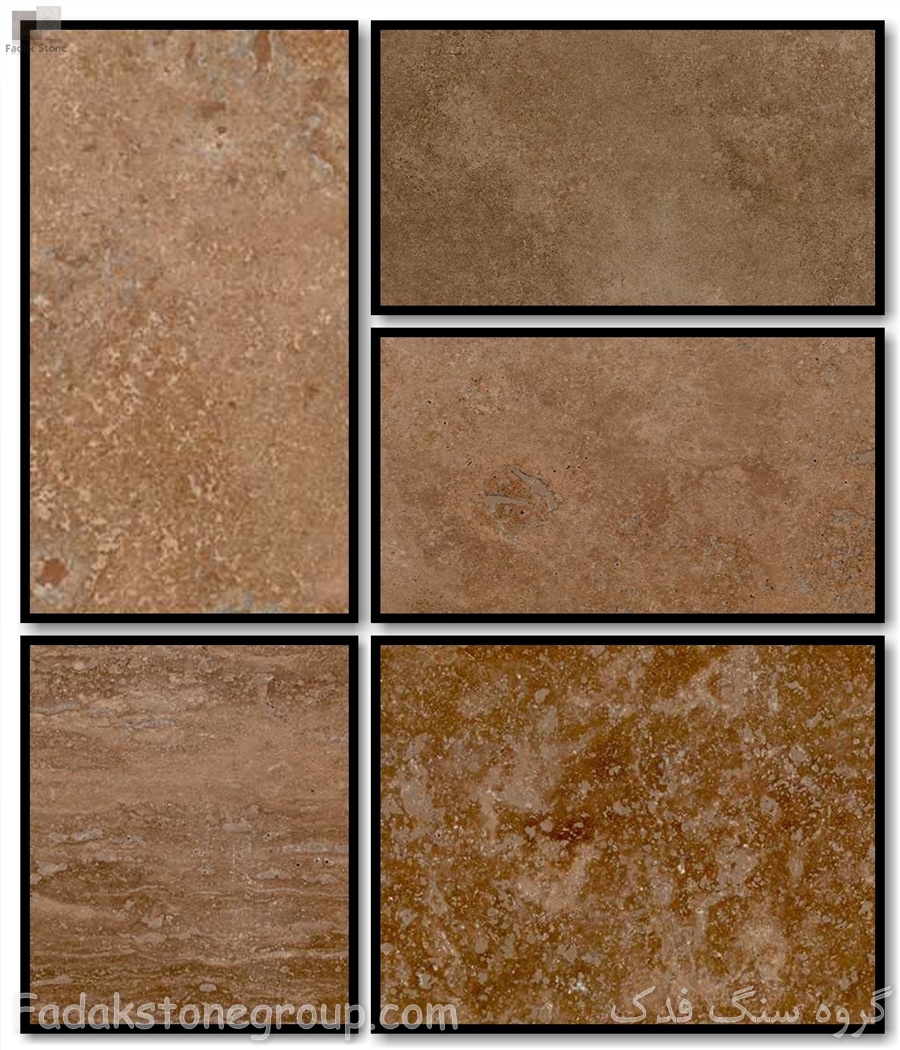 فروش سنگ تراورتن شکلاتی کاشان