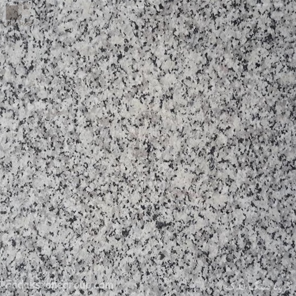 فروش سنگ گرانیت سفید نطنز