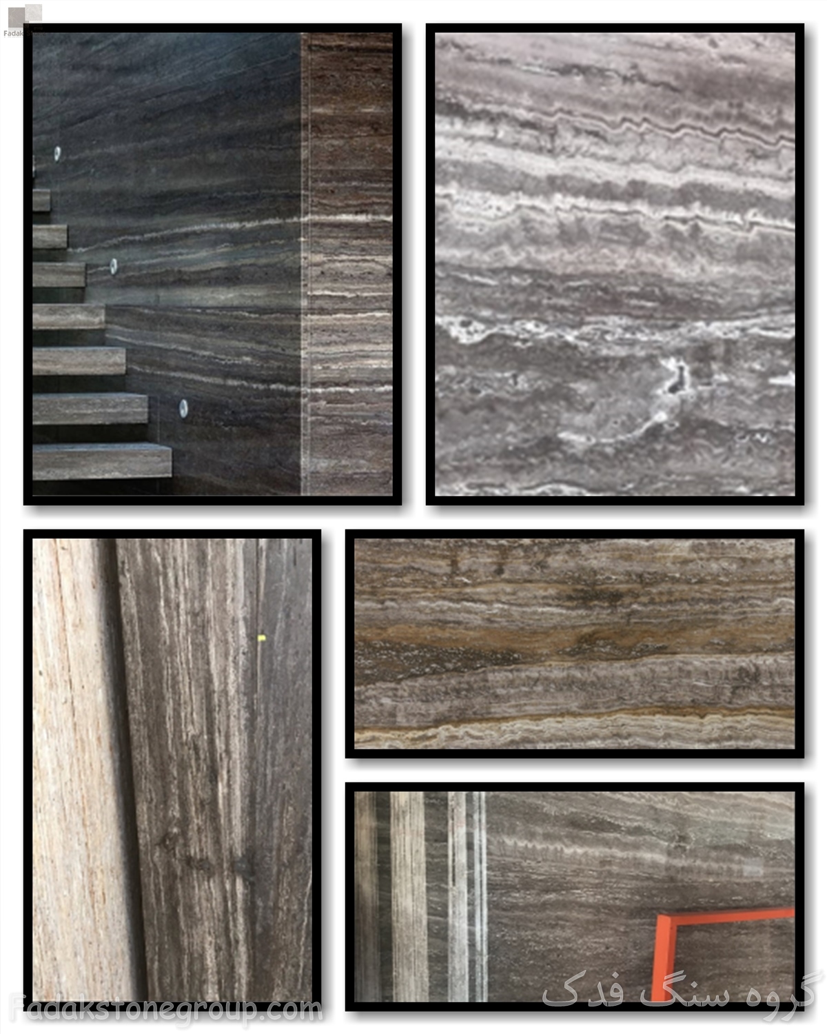 فروش سنگ تراورتن سیلور تکاب